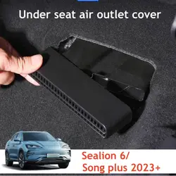 For BYD Sealion 6 Seal U Song Plus Champion 2025 2024 2023 Under Seat Air Outlet Flow Vent Intake Grille Cover Accessories