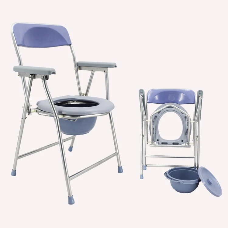 China Hot Sale Hospital Bathroom Folding Toilet Chair/ Commode Chair/Potty Chair Adult For Elderly With Seat