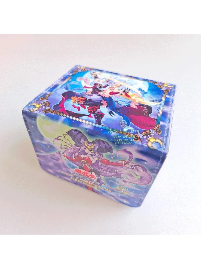 Yugioh Lunalight Parfum Dancer Deck Box Yu-Gi-Oh! TCG OCG PTCG Cartes à collectionner Boîte de rangement en cuir Pu 100+