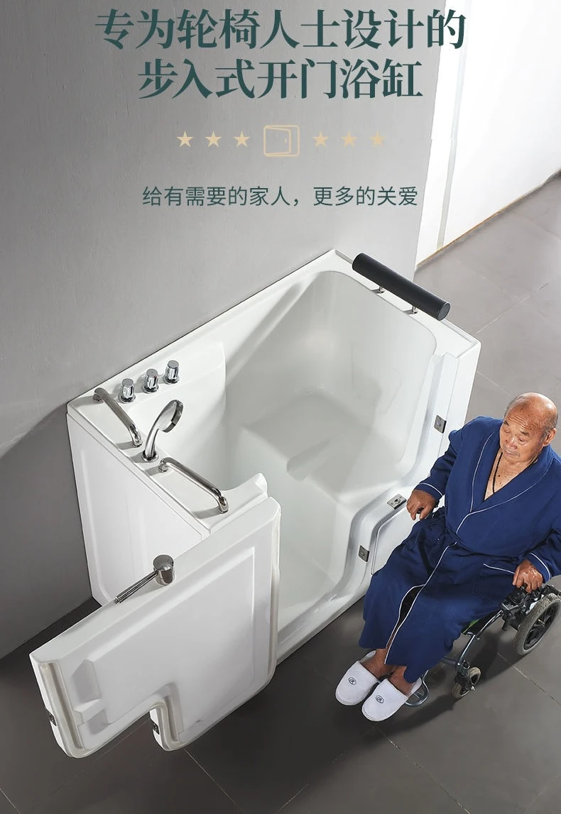 Sit and Soak per anziani, barriera, porta laterale libera, antiscivolo, autopulente, passeggiata nella sicurezza