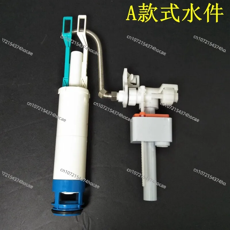 Quiet Flushing Leak Proof Concealed Toilet Tank In Wall Flush System Flush Fittings for Squatting Pan