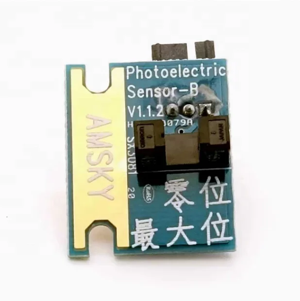AMSKY CTP Aurora Series Ausetter 400 800 Photoelectric Sensor-B V1.1.2 Board