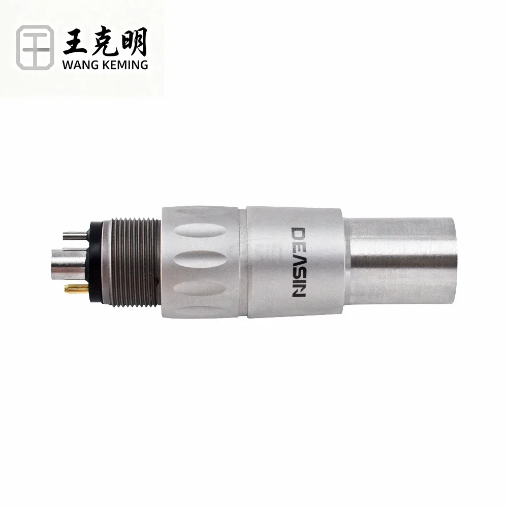 Compatible NS* Quick Coupler den tal Fiber Optic Quick Coupler Coupling 2/4/6 Holes Fit NS* Machlite/Phatelus X500 Turbine