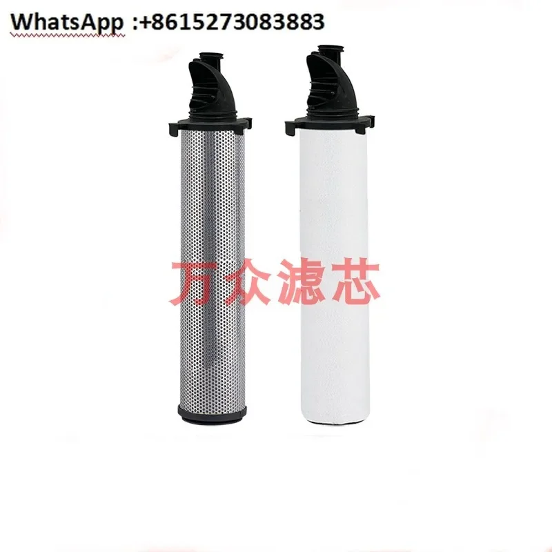 Replace Parker cold dryer compressed air precision filter element P035AA 035AO 035ACS