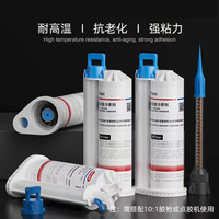 1Pcs Multifunctional glue plastic/glass/metal repair glue fast curing for mobile phone Screen/Back glass/toy/Electronic product