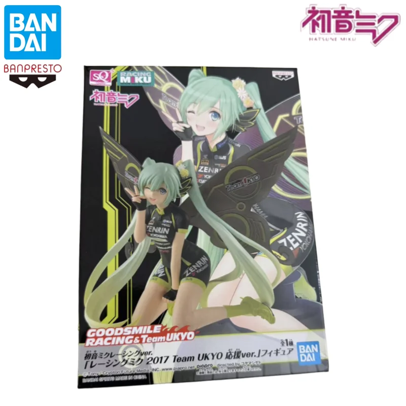 在庫ありバンダイオリジナルバンプレスト初音ミクアクションフィギュアモデル人形新品箱入りアニメキャラクターガレージ