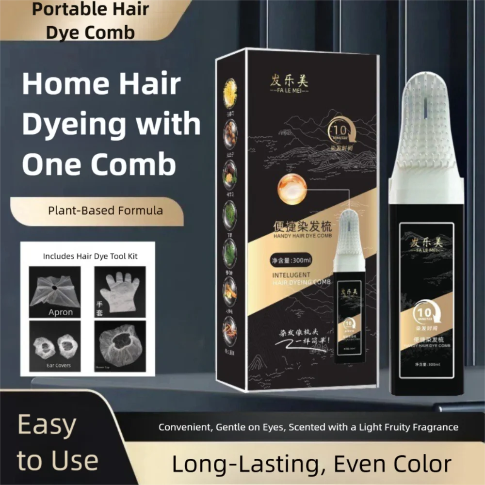 

Dual-use Hair Dye Comb Long-lasting Not Irritating Hair Dyeing Brush Quick Dyeing Easy To Color Hair Coloring Brush