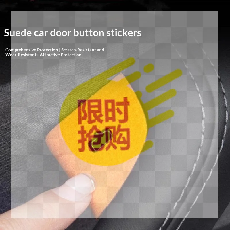 【CMO】Door Switch Button Stickers Accessories Suede Stickers Armrest Window Lift Button Modification Stickers For Model 3