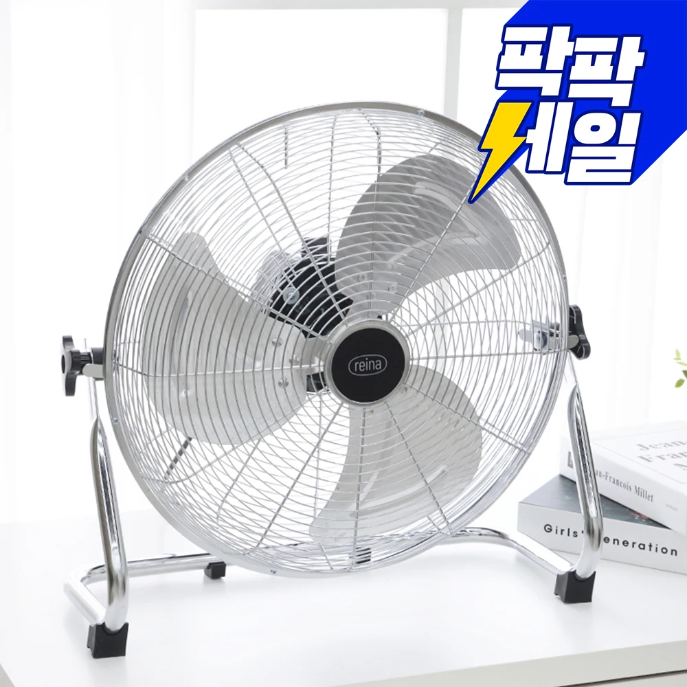 مروحة رينا المعدنية مقاس 16 بوصة 40 سم Rf-S016 للتخييم/الاستخدام التجاري