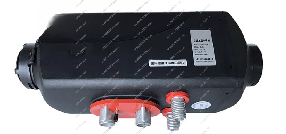 

12V24v машина для нагрева воды с постоянной температурой и воздушным нагревом подходит для дизельного отопления автомобиля