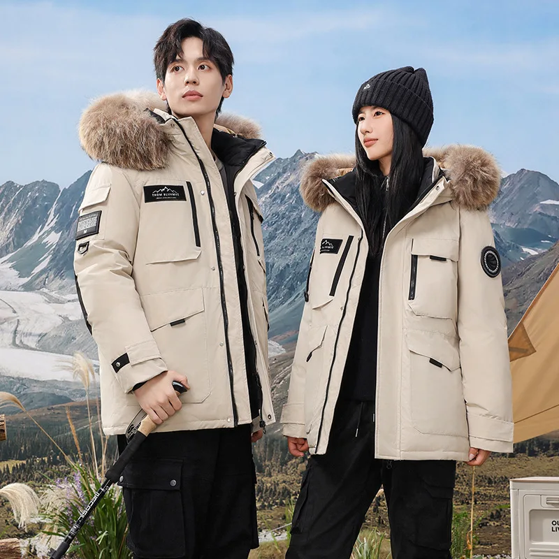 

Winter Men Down Jacket White Duck Down Hooded Fur Collar Jacket Casual Fashion Thick Warm Embroidered Design Parka