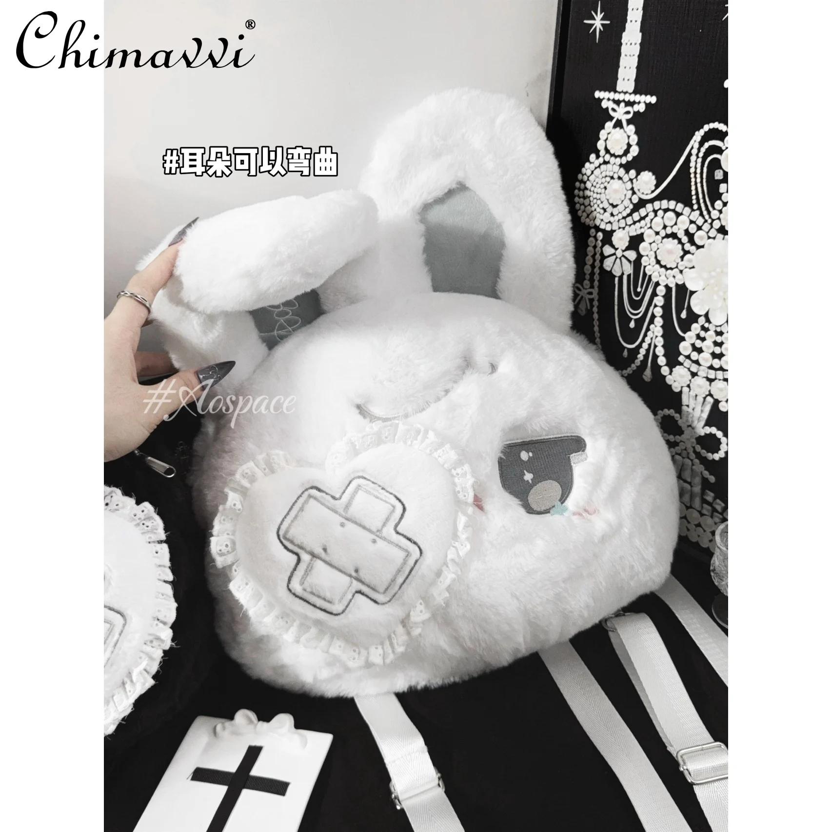 Original Design Cute Big Face Plush Foldable Ear Casual Soft Backpack Dark Girl Women's Winter Furry Rabbit Shoulder Bags