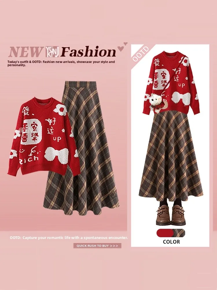 

Faionable Cute Casual Cartoon Pattern Knitted Sweater Plaid Skirt Women's Two-Piece Set Spring New Sle Long Sve