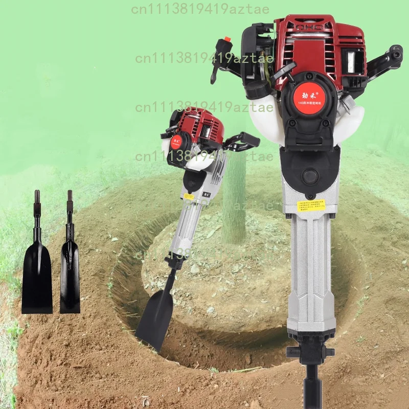 4-Stroke Tree Digger Multifunctional Root Breaking Seedling Transplanter Portable Garden Digging Machine