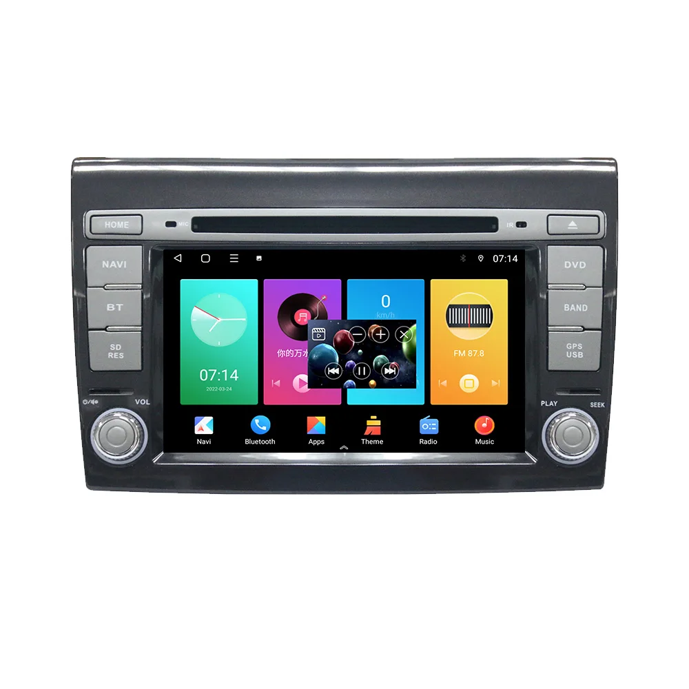 Hot Sale7''Car Radio 8GB+128G Android 11.0 for Fiat Bravo GPS Navigation  Multimedia Player Auto Stereo Screen Carplay Head Unit