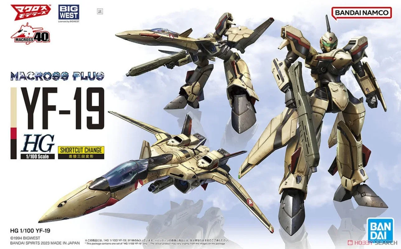 BANDAI The Super Dimension Fortress Macross YF-19 Isamu Daison Machine Macross Plus Model Kits Action Figurine Collectible Model