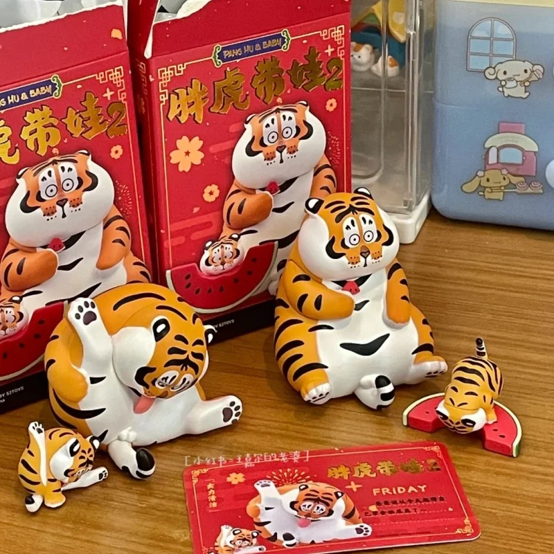Original Anime I Am Not Fat Tiger Panghu With Baby 2 Series Blind Box Figure Doll Trendy Play Kawaii Model Birthday Gift Toys