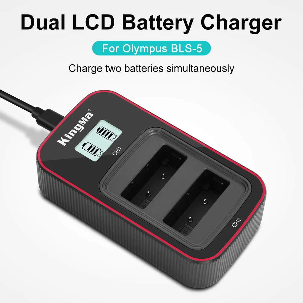 KingMa Smart LCD Dual Charger for Olympus BLS-5 BLS-50 PS-BLS5 BLS1 EPL1 EPL3 EPM1 OM-D E-M10 Mark II, III, IIIs, IV