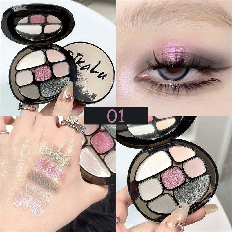 Smoke Pink Eyeshadow Palette Matte Pearlescent 8 Colors Eye Shadow Cool Night Black Purple Brown Glitter Eyes Makeup Cosmetics