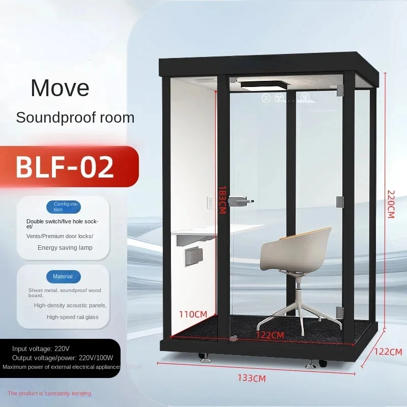 

high quality Soundproof Mobile home Silent compartment Sleeping cin Live stream Piano room Office Phone booth Recording studio