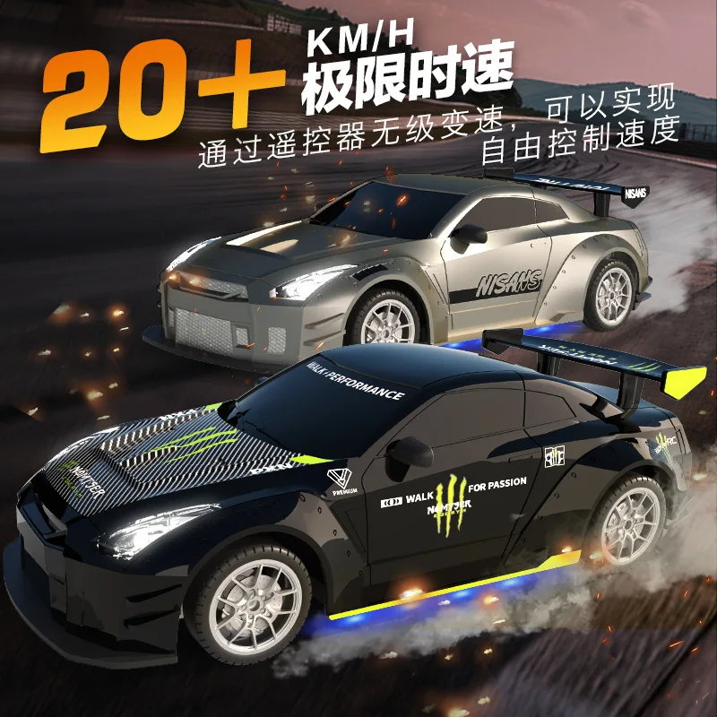 

Generic 1:24 RC Drift Remote Control Car 4WD Racing Vehicle With Replaceable Tires Stepless Speed Control Toy For Boys Girls