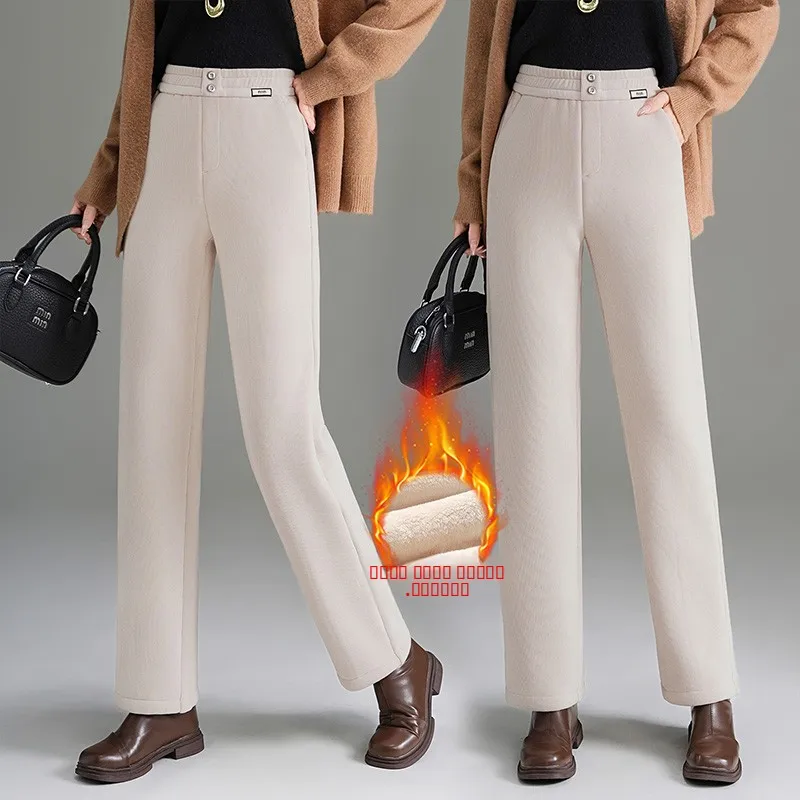 

Утепленные прямые брюки с флисовой подкладкой для женщин, повседневные, с высокой талией, зимние, модные, облегающие, повседневные брюки