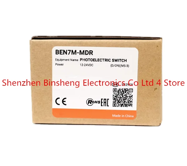 BEN7M-MDRスポット在庫を即時発送