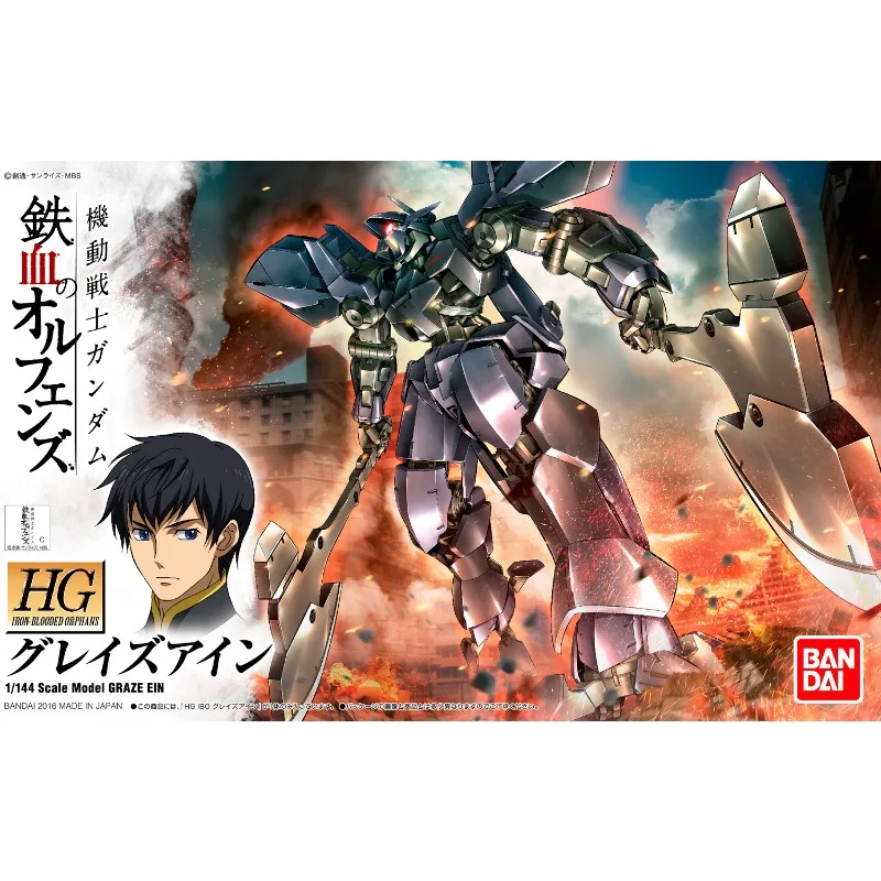 

In stock Bandai Genuine HG 1:144 Grazie Ein Gundam Anime Action Figure Assembly Model Toys Gifts