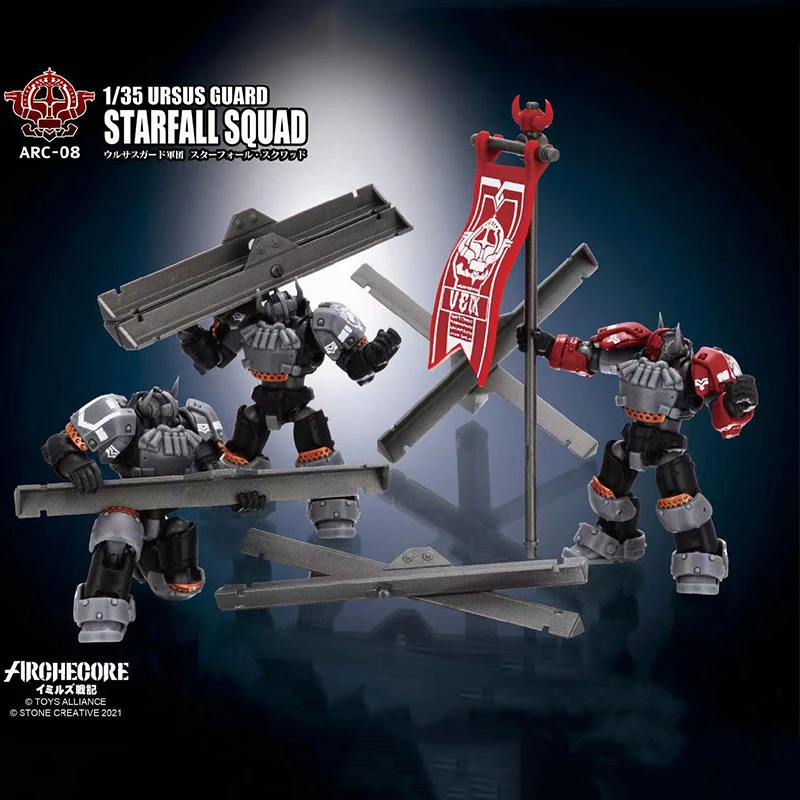 Новинка, экшн-фигурка в наличии TA ARC-02 ARC-07 ARC-08 1/35 URSUS GUARD STARFALL RAIDER WOLFFREXI & STURLA в коробке