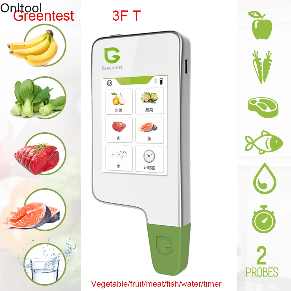 Greentest ECO-6 Digital Food Nitrate Tester Concentration Meter Analyzer Fruit /Vegetable/Meat/Fish/Water Hardness/Radiations