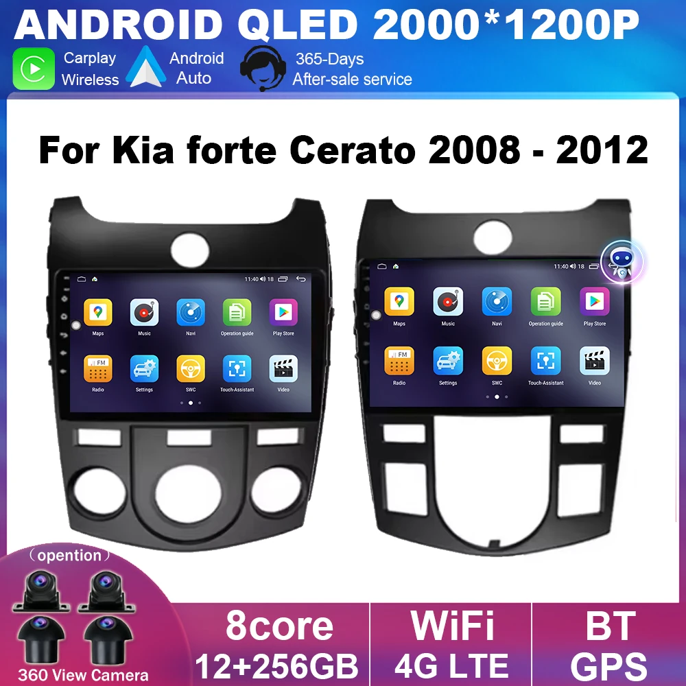 Car Radio Multimedi… - image