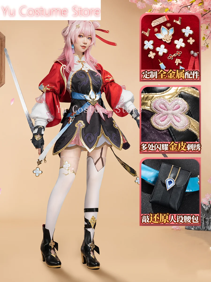 Yu CostumeHonkai: Star Rail March 7th Little Junior Sister Women Cosplay Costume Cos Game Anime Party Uniform Hallowen Play Role