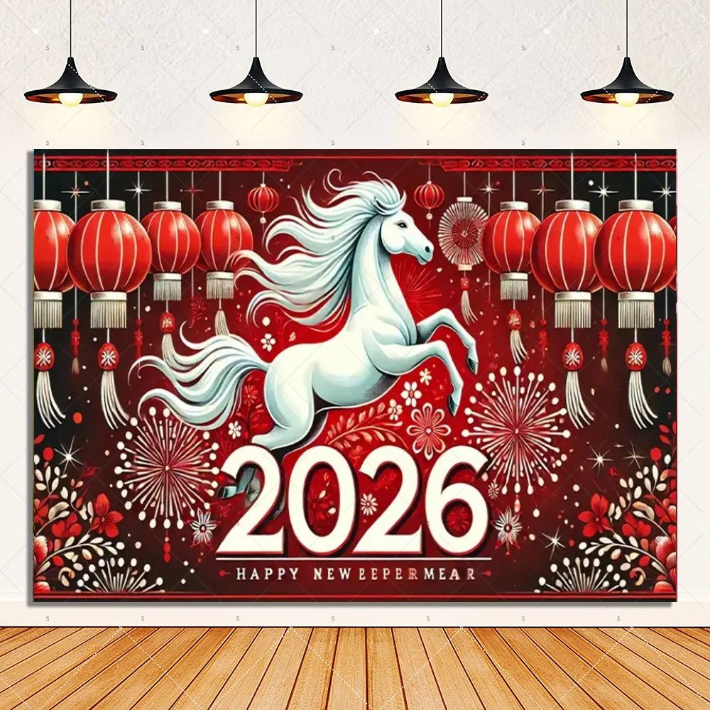 2026 Happy Chinese New Year Background Banner Gold Horse Lantern Backdrop Supplies Spring Festival Party Decoration Photo Studio - Image 4