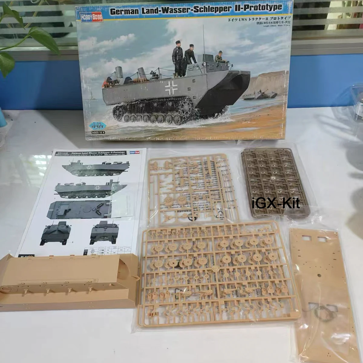 Hobbyboss 82461 1:35 مقياس ألماني LWS Land Wasser Schlepper II نموذج سيارة بلاستيكي نموذج بناء عدة