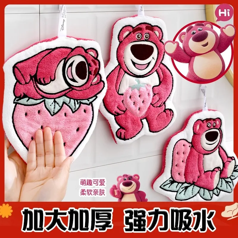 

New Disney Lotso Hands Towel Hanging Type Kawaii Washcloth Cute Soft Style Thickening No Shedding Coral Fleece Hands Towels