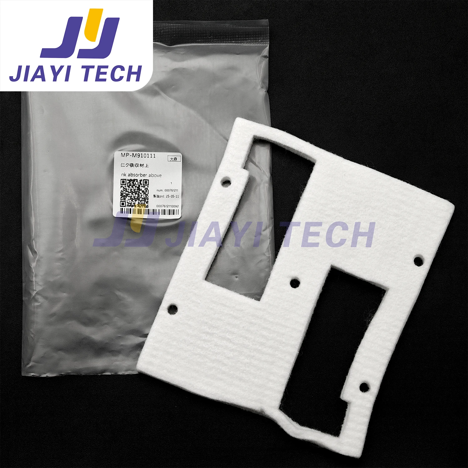 Suitable for Mimaki/Roland sponge pad SPA-0263 MP-M910111 MP-M915812 1000025654