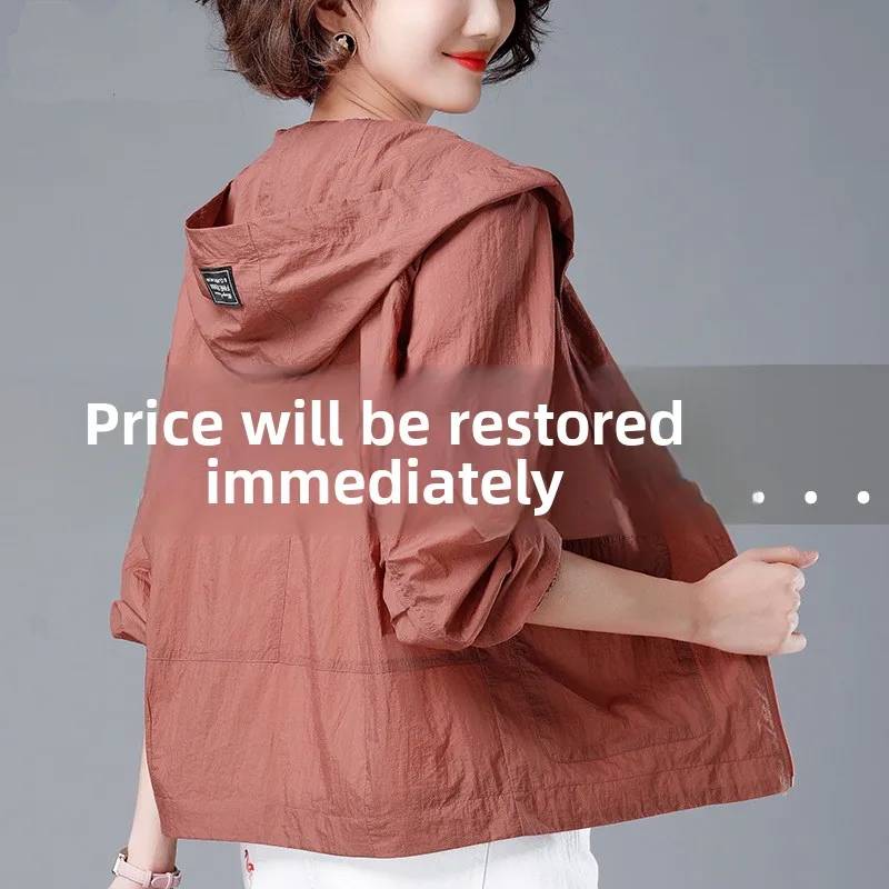 

Women's ort Open Cardigan Jaet Light Weight Summer Sun Protection Faionable Top Thin Sle Pure Color Hooded Zipper