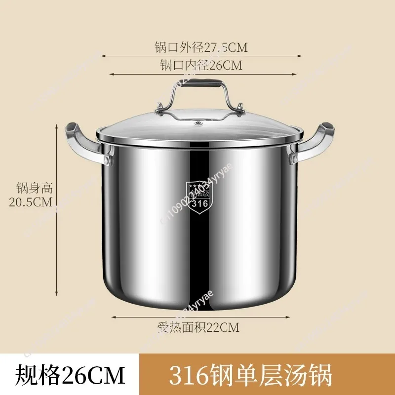 Thick 316 Stainless Steel High Soup Pot Large Capacity Non-Stick Stew Pot Double Ear Pot for Home Use to Cook Porridge And S