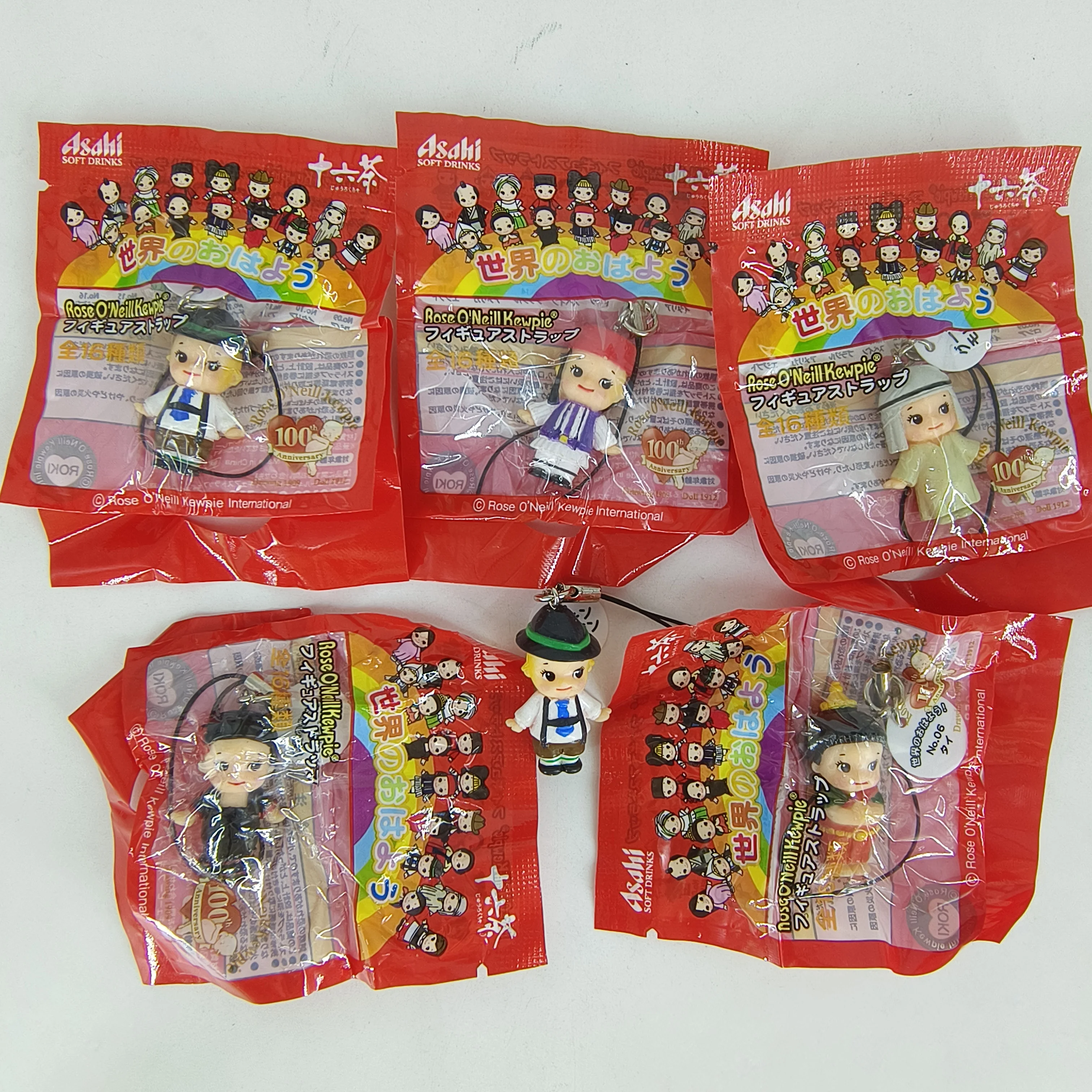 

Genuine 2009 Asahi Kewpie 100th Anniversary World Good Morning Keychain Figure Limited Rare Vintage Collectible Phone Charm
