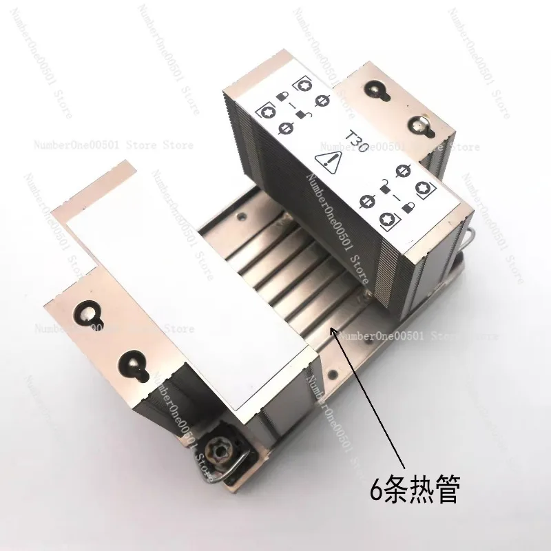 2U Server Cpu Coole…