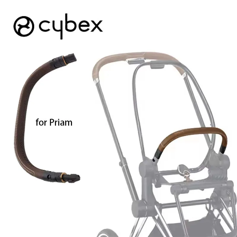 Stroller Armrest For Cybex Libelle Orfeo Melio Priam Mios Buggy Bumper Bar Safety Fence Kinderwagen Handrail Flexible Foldable