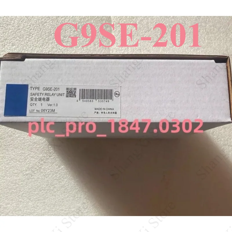 1PC Brand New G9SE-201 Safety Relay Fast Delivery