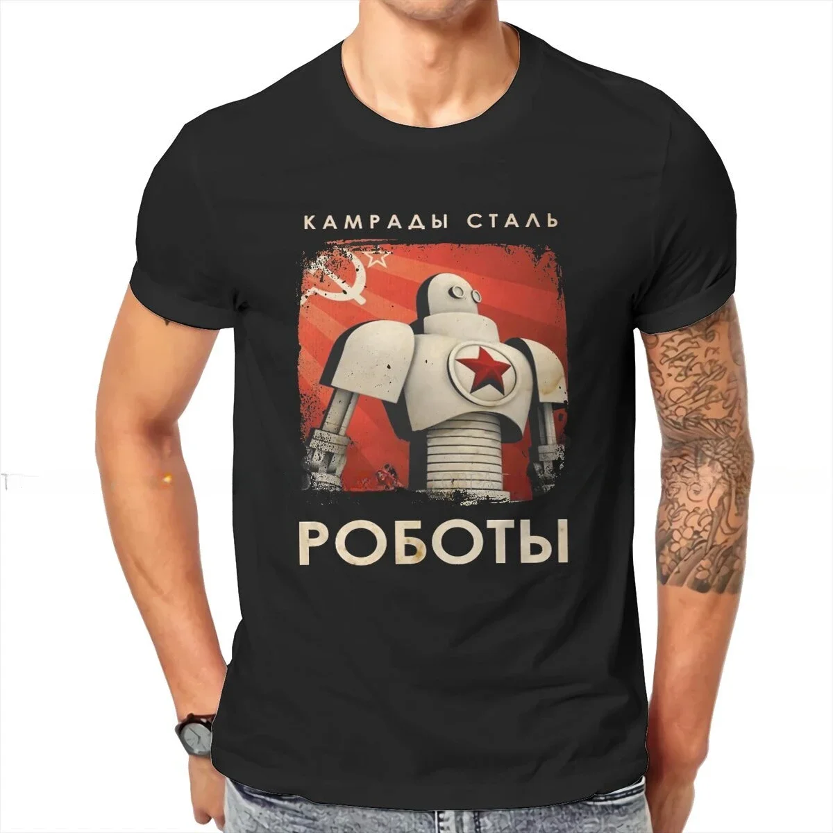 Russia C C C P Tshirt Geometric T-shirt Men CCCP T Shirt Sputnik-1 Space Program Tees Custom USSR Tops Streetwear Punk Shirts