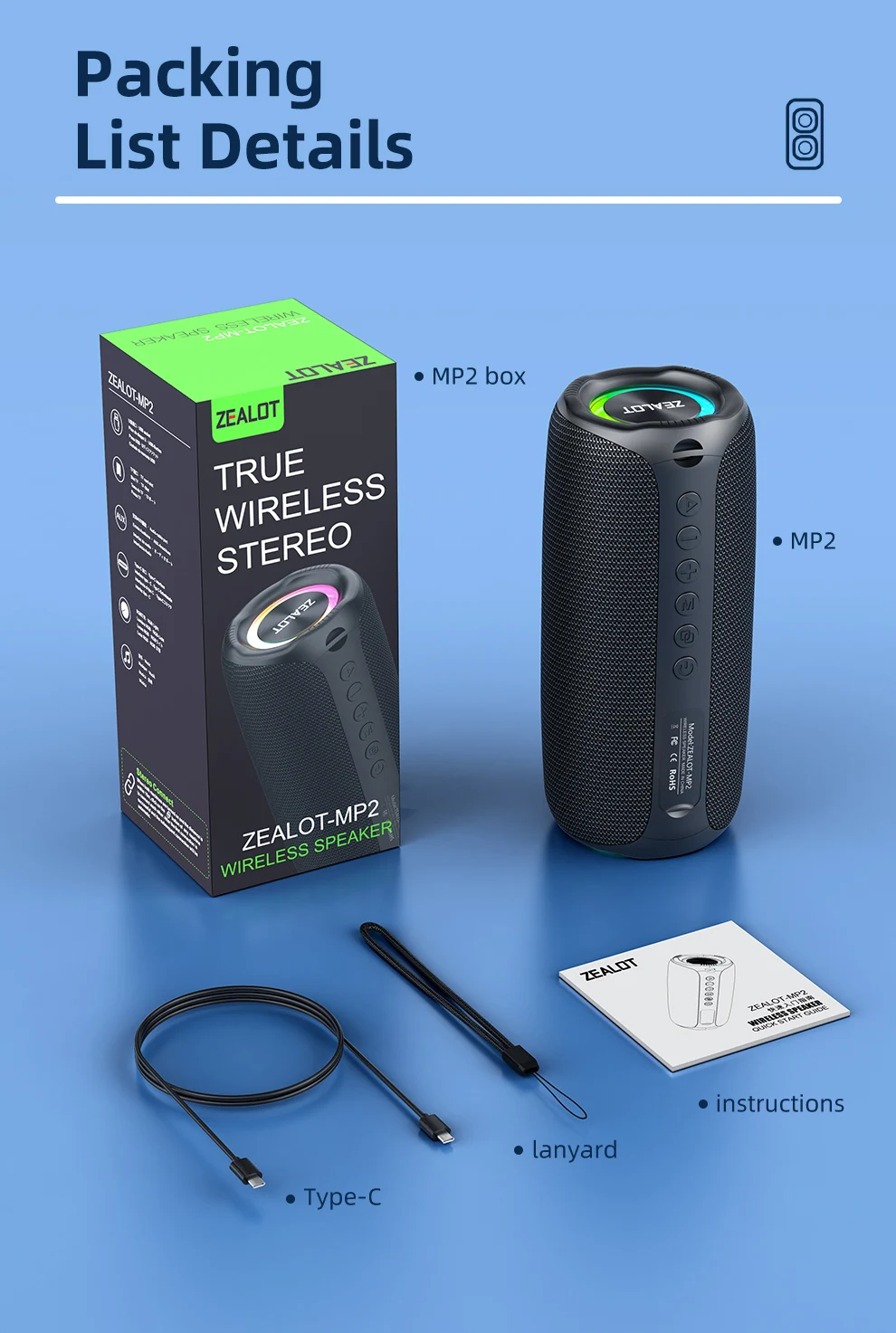 ZEALOT-MP2 Tragbarer kabelloser Lautsprecher, 20W, Bluetooth 5.4, Outdoor-Camping-Lautsprecher, wasserdichter Lautsprecher, 15 Stunden Wiedergabezeit – Detail 3