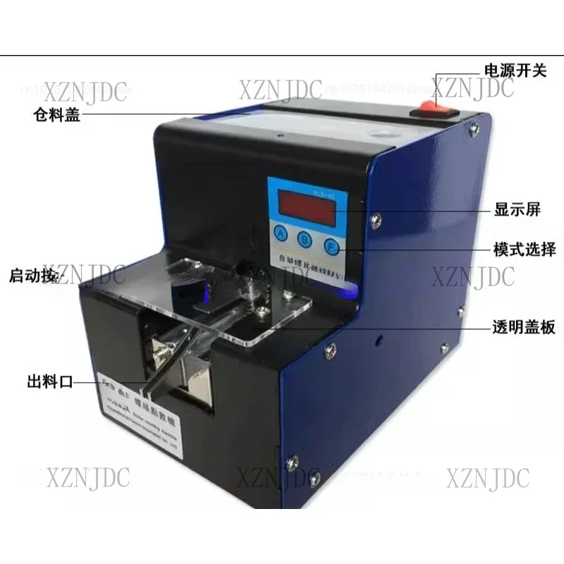 Hardware Store, automatische schroefteller FA-590A