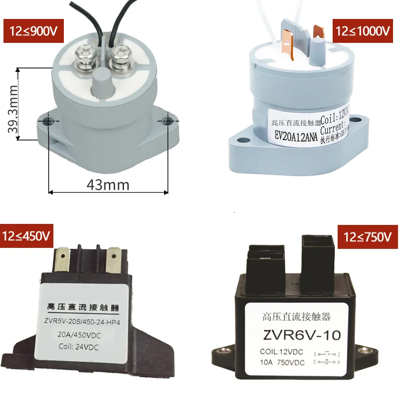 High Voltage DC Contactor 12V24V Positive And Negative Solid State Relay Charging New Energy Electric Vehicle Forklift Photovolt