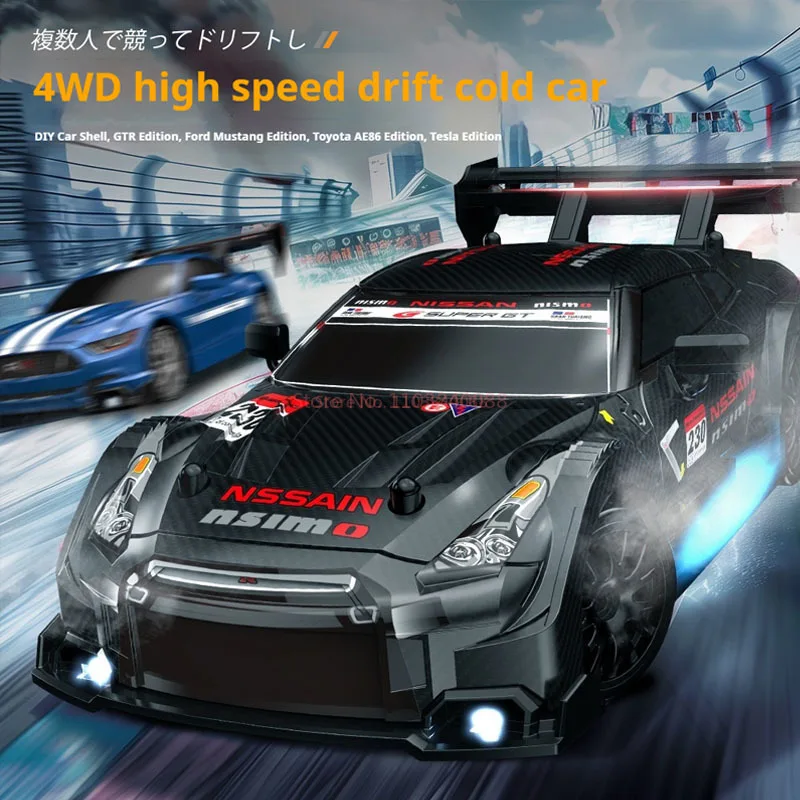 1/24 AE86 RC Drift High Speed Remote Control Car Mustang 4WD Racing Simulation Model Toy Festival Gift