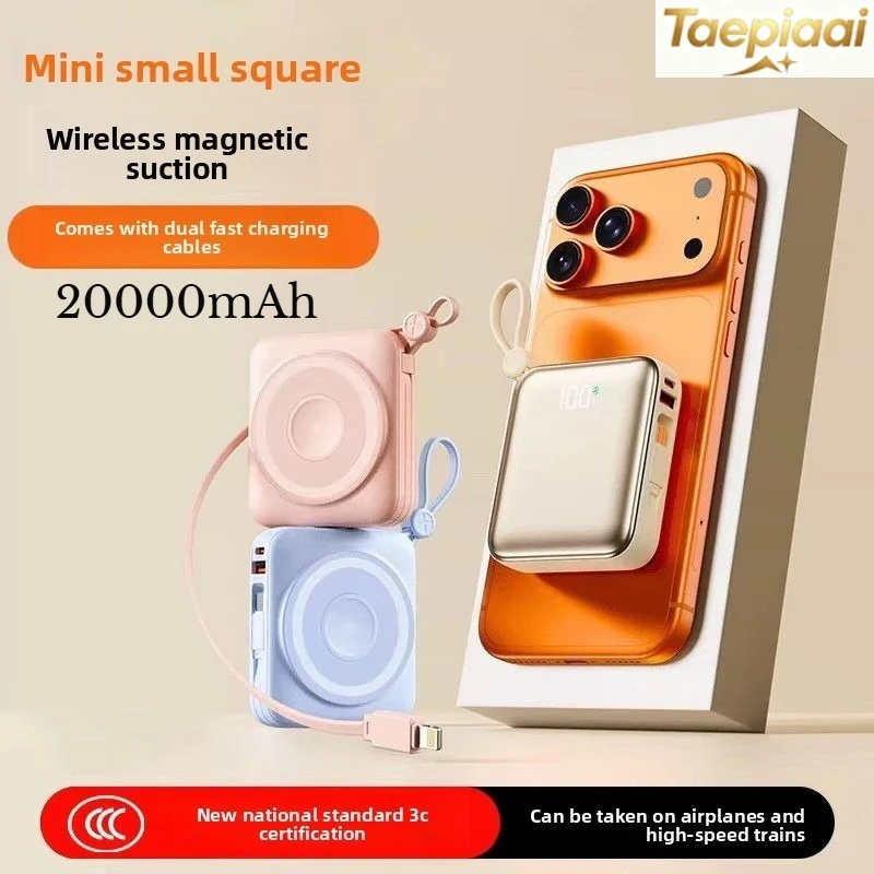 

New 20000mAh 5-in-1 mini magnetic wireless high-speed power bank, auxiliary battery, external portable magnetic safety charger