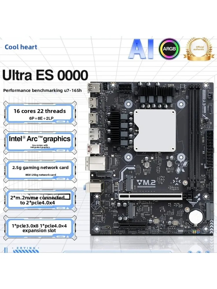 Gilt für das Ultra ES Onboard-CPU-Motherboard-Kit Modt Prozessor AI Yuan Qi 125H 155H 165H