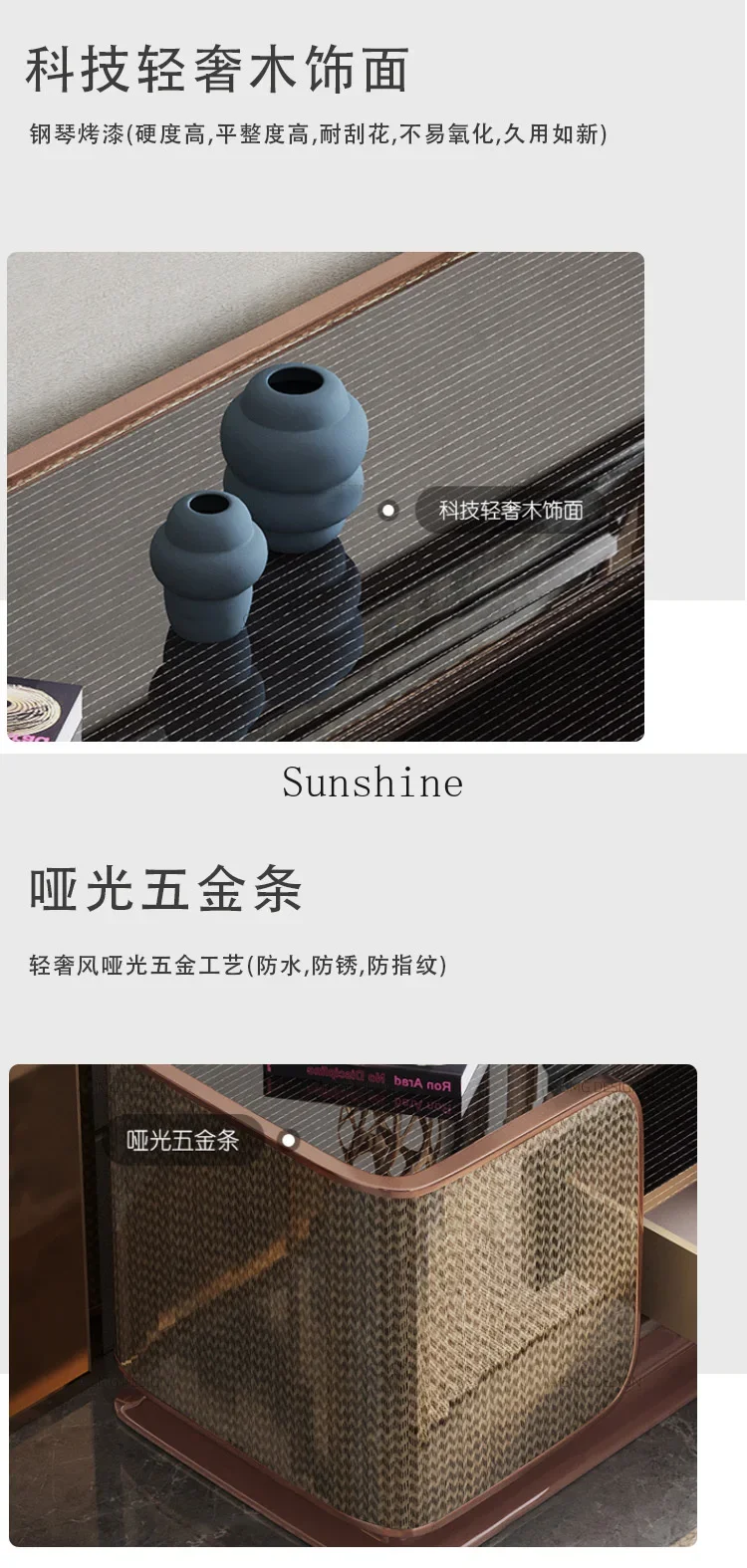 Modern simple small apartment model room solid wood floor cabinet bedroom video cabinet  FT